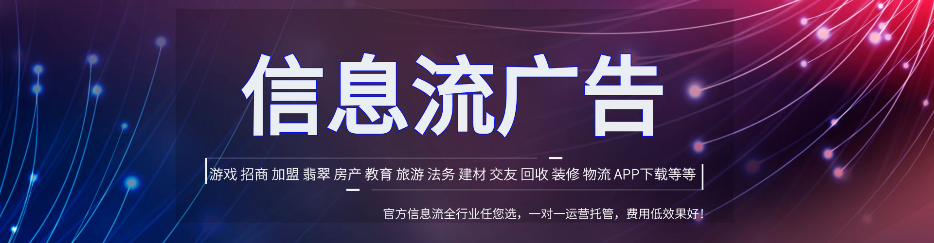 龙华sem竞价